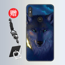 DY Moto P30 Note 手機殼/保護套
