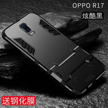 oppo,升級(jí),oppo,升級(jí),怎么樣