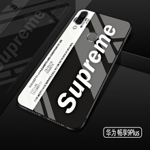 中鼎元（ZODINTIN） 暢享9PLUS 手機(jī)殼/保護(hù)套