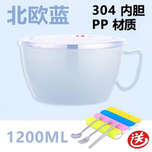 便攜清洗餐具