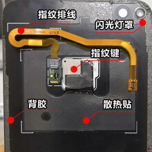 告別平庸，手機殼打造精致生活