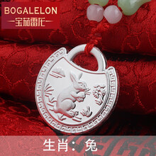 喜登九天七夕会的释义_喜登九天七夕会是什么意思_七夕九天是什么生肖