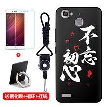 華為,華為,怎么樣,暢想,暢想,手機(jī),手機(jī)