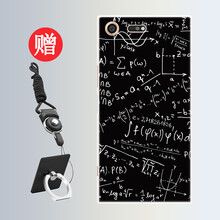 索尼小清新
