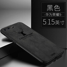 順墨（Shunmo） 榮耀9i 手機殼/保護套