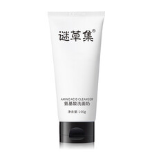 去黑頭潔面產(chǎn)品