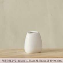 客廳,怎么樣,客廳,新房,新房,擺件,擺件,花瓶,花瓶