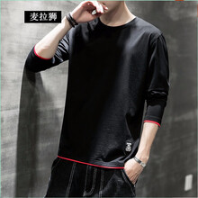麥拉獅 長(zhǎng)袖 男士T恤 8912-黑色 