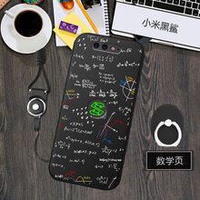 歐登仕手機(jī)掛繩