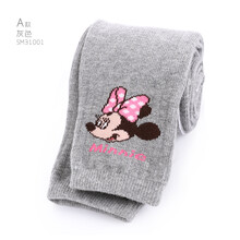 disney,九分,disney,九分,排名,迪士尼,女童,迪士尼,女童,褲排行榜,推薦
