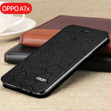 莫凡 oppoa7x 手機(jī)殼/保護(hù)套