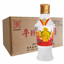 名酒香型