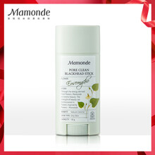 夢妝（Mamonde）爽膚水 120ml