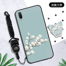米帛手機(jī)殼