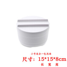日式湯碗泡面碗