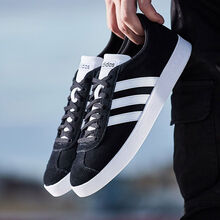 阿迪達(dá)斯（Adidas）板鞋低幫黑白配色DA9853 40.5