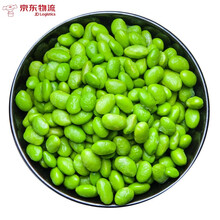 绿毛豆仁农家自种农产品剥大毛豆生青毛豆粒农村种现摘毛豆角 1500g