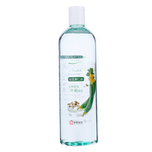 安安金純（A'Gensn） 500ml