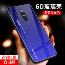個(gè)性手機(jī)殼，保護(hù)你的心