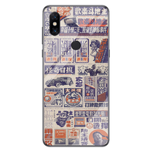 小米max3全新手機(jī)