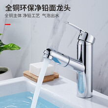 水槽两个水龙头