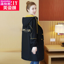 溫格美 連帽 長袖 女 短外套 口袋，拉鏈，紐扣，印花