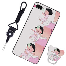 漢牌 蘋(píng)果7/8plus 5.5英寸 手機殼/保護套