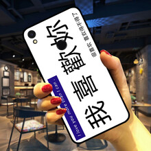 怎么樣,手機(jī),手機(jī)