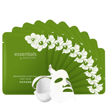 安利（Amway）面膜控油平衡，補(bǔ)水保濕，清潔，細(xì)致毛孔，舒緩修復(fù)