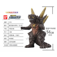 日版万代泽塔奥特曼怪兽软胶人偶哥莫拉雷德王海鲁贝洛斯赛文加 粉红