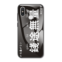 小米4后蓋