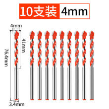 dca瓷砖/玻璃钻头型号规格 - 京东