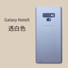 2018新款超薄手機