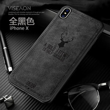 都米（Dumi） AppleiPhone X 手機殼/保護(hù)套