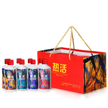 茅臺一瓶盒裝