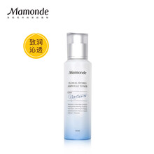 夢(mèng)妝（Mamonde） 面部精華 舒緩鎮(zhèn)靜，保濕，補(bǔ)水