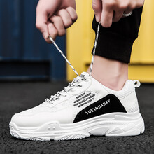 AI-THREE男士白黑不加絨C995 39