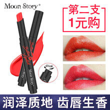 彩妝,彩妝,萌黛兒,萌黛兒,怎么樣