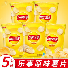 乐事薯片袋装40g