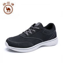 駱駝牌男士深灰 42