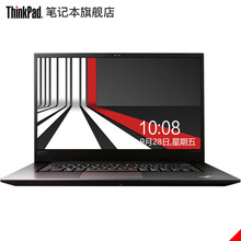 ThinkPad X1 Extreme 20MFA002CD  15.6英寸 筆記本