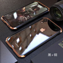 尚耀  手機(jī)殼/保護(hù)套