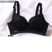 加厚文胸超厚9馒头杯超厚文胸女特厚加厚神器聚拢小a厚款8cm小胸平胸