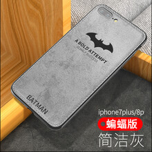 硅膠元素，打造精致生活