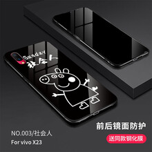全棉防輻射帽，保護(hù)你雙手
