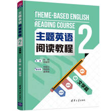書摘