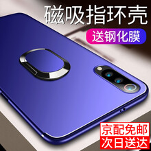 保護(hù),保護(hù),怎么樣,小米,小米,推薦,推薦