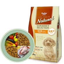 Petio ���ζ��ζ��Ȯ���� ��Ȯ1.5kg