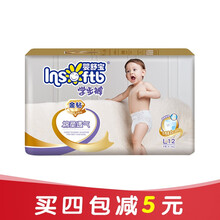 嬰舒寶金鉆