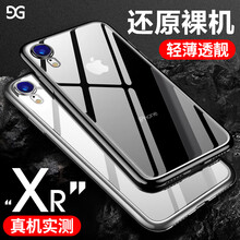 古尚古（GUSGU） iPhone XR 手機殼/保護套
